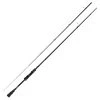 Fox Rage Street Fighter Drop N Jig 210cm, 3-14g
