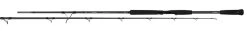 Fox Rage Prism X Catfish Spin Rod 2.50m (50-180g)